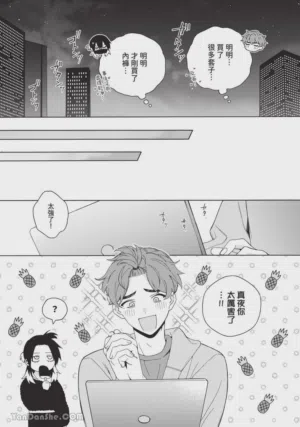 第110頁圖