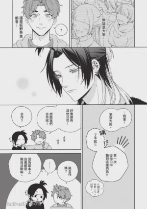 第112頁圖