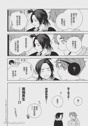 第113頁圖