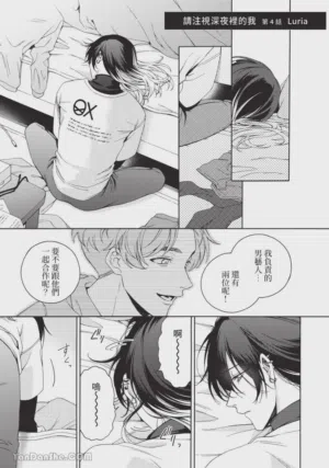 第114頁圖