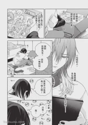 第115頁圖