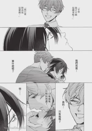 第116頁圖