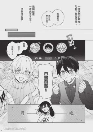 第118頁圖