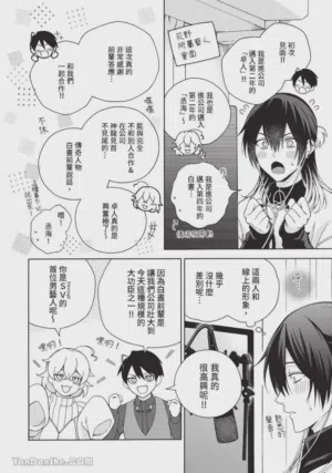 第119頁圖
