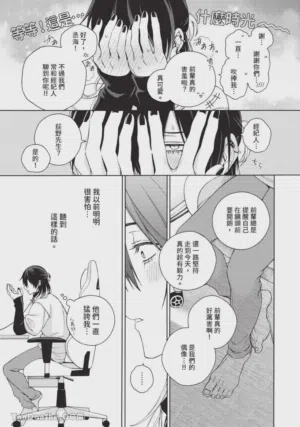 第120頁圖