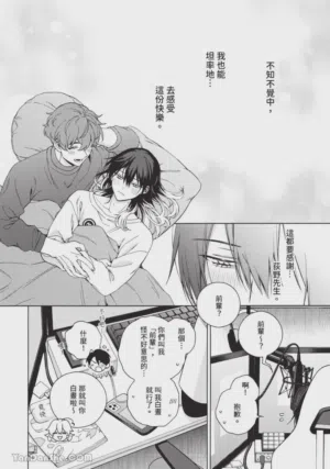 第121頁圖
