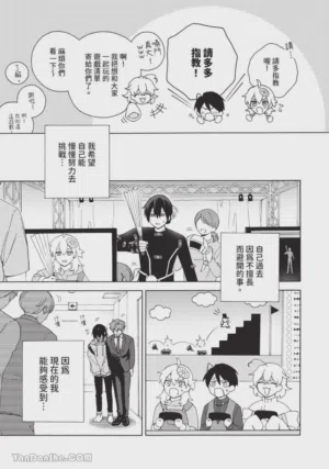 第122頁圖