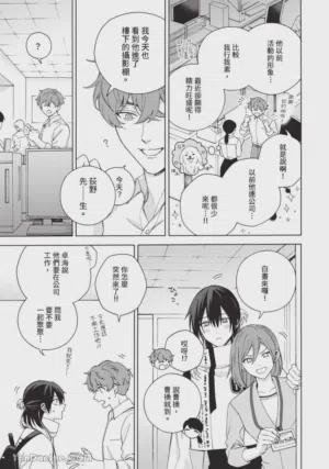 第124頁圖