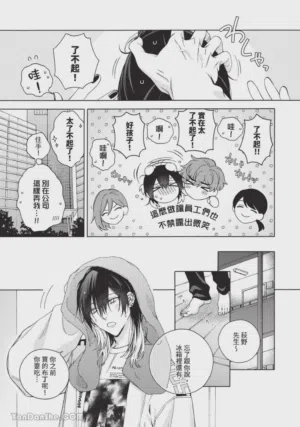 第126頁圖