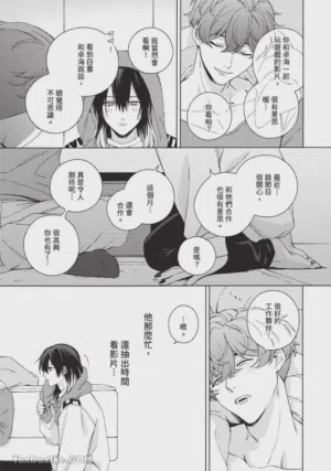 第128頁圖