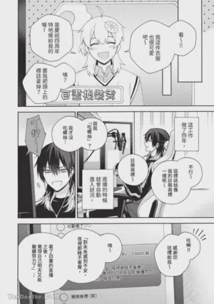 第13頁圖