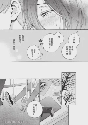 第130頁圖