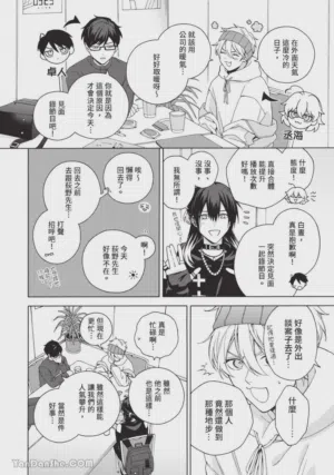 第131頁圖