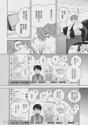 第133頁圖