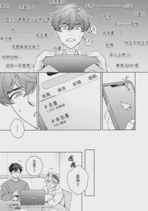 第134頁圖