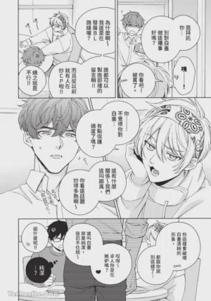 第135頁圖