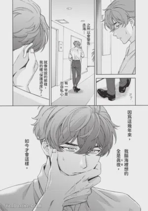 第137頁圖