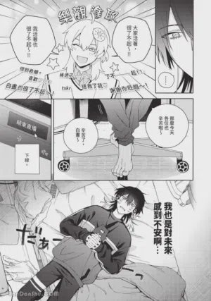 第14頁圖