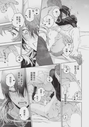 第148頁圖