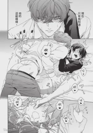 第149頁圖
