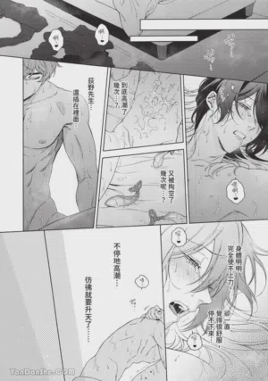 第151頁圖