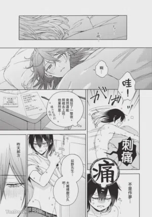 第152頁圖