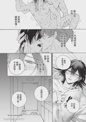 第153頁圖