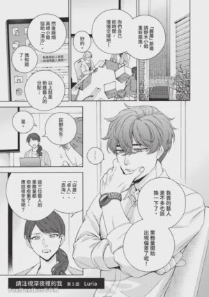第154頁圖