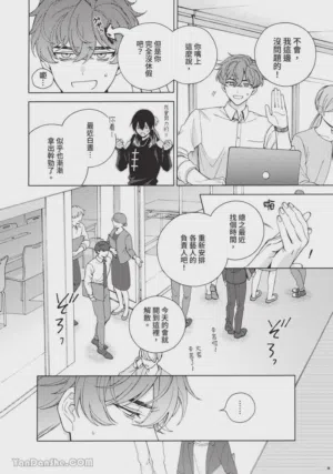 第155頁圖