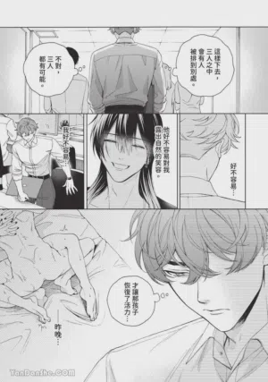 第156頁圖