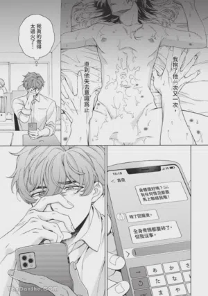 第158頁圖