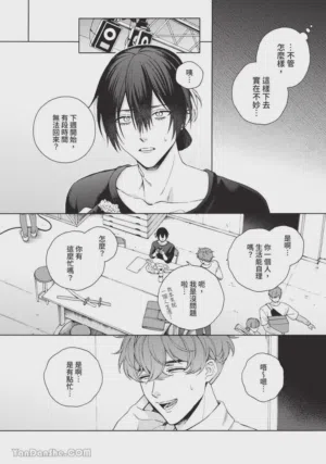 第159頁圖