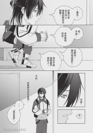 第162頁圖