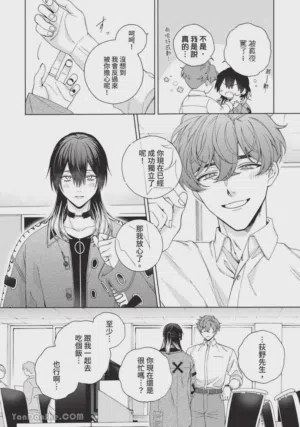 第165頁圖