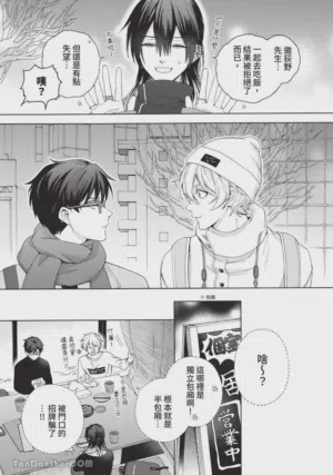 第168頁圖