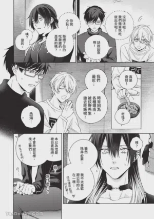 第169頁圖
