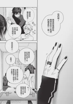 第172頁圖