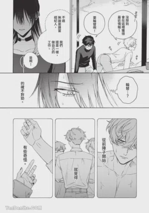 第173頁圖