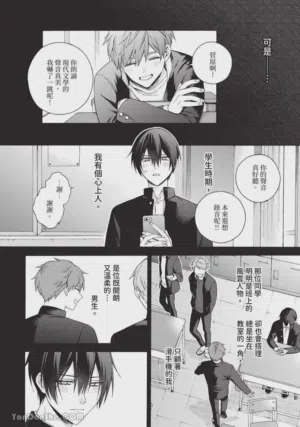 第177頁圖