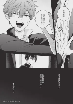 第179頁圖