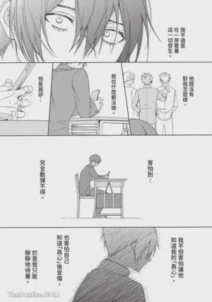 第180頁圖