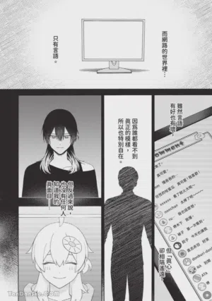 第181頁圖