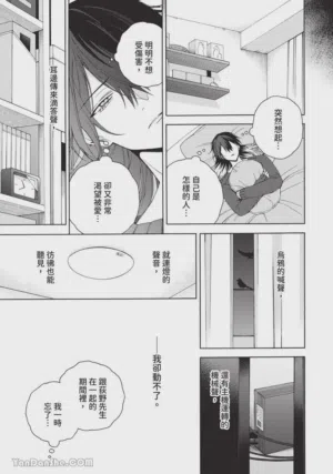 第182頁圖