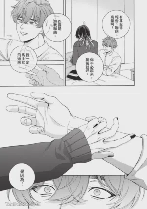 第184頁圖