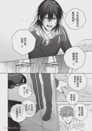第187頁圖