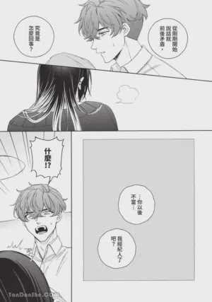 第188頁圖