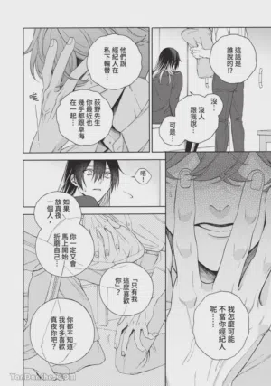 第189頁圖