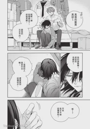 第19頁圖