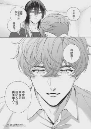第190頁圖