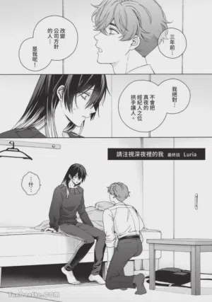第191頁圖